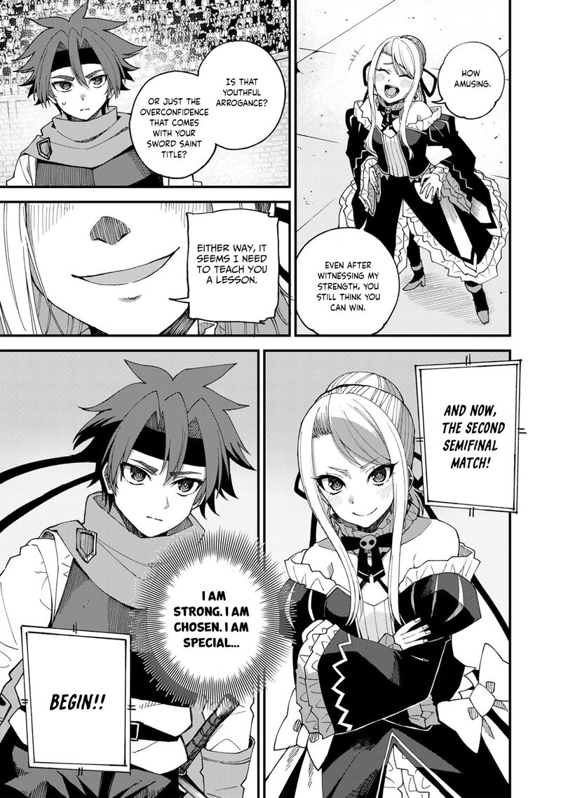 Dorei Shounin Shika Sentakushi Ga Nai Desu Yo Harem Nani Sore OishII No 46 6