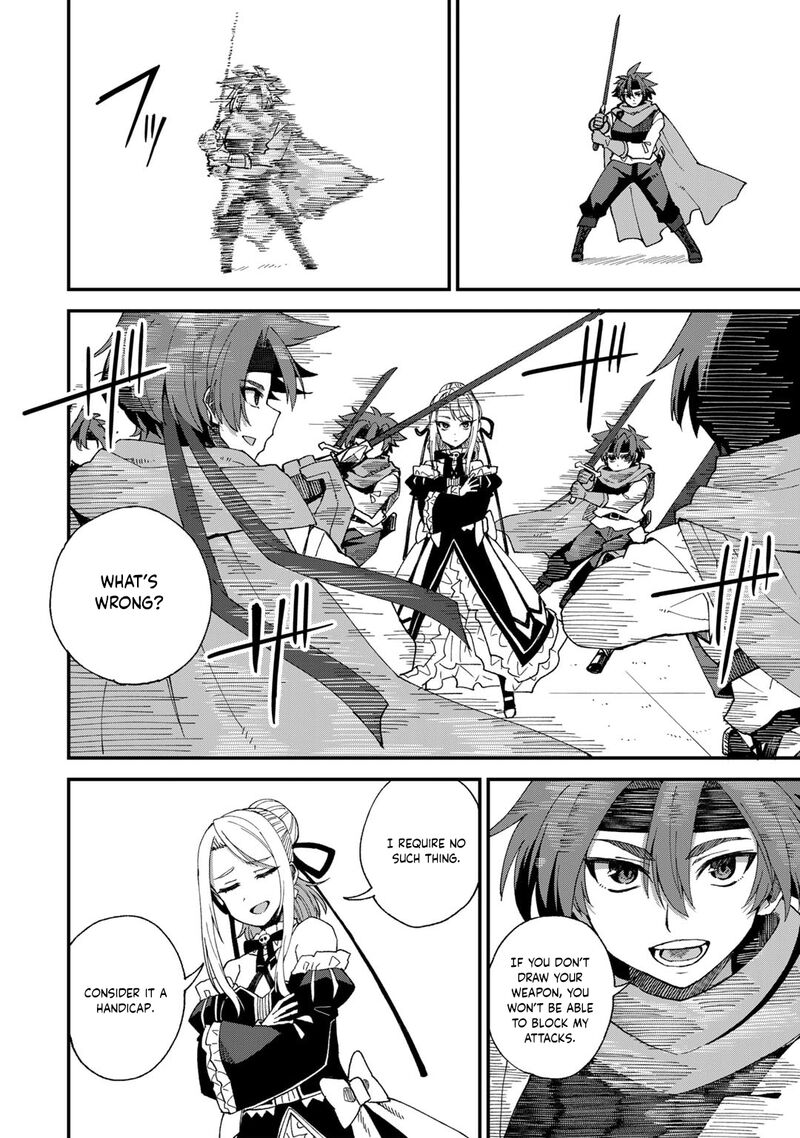 Dorei Shounin Shika Sentakushi Ga Nai Desu Yo Harem Nani Sore OishII No 46 7