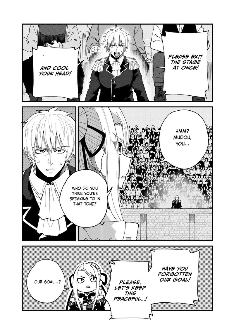 Dorei Shounin Shika Sentakushi Ga Nai Desu Yo Harem Nani Sore OishII No 47 4