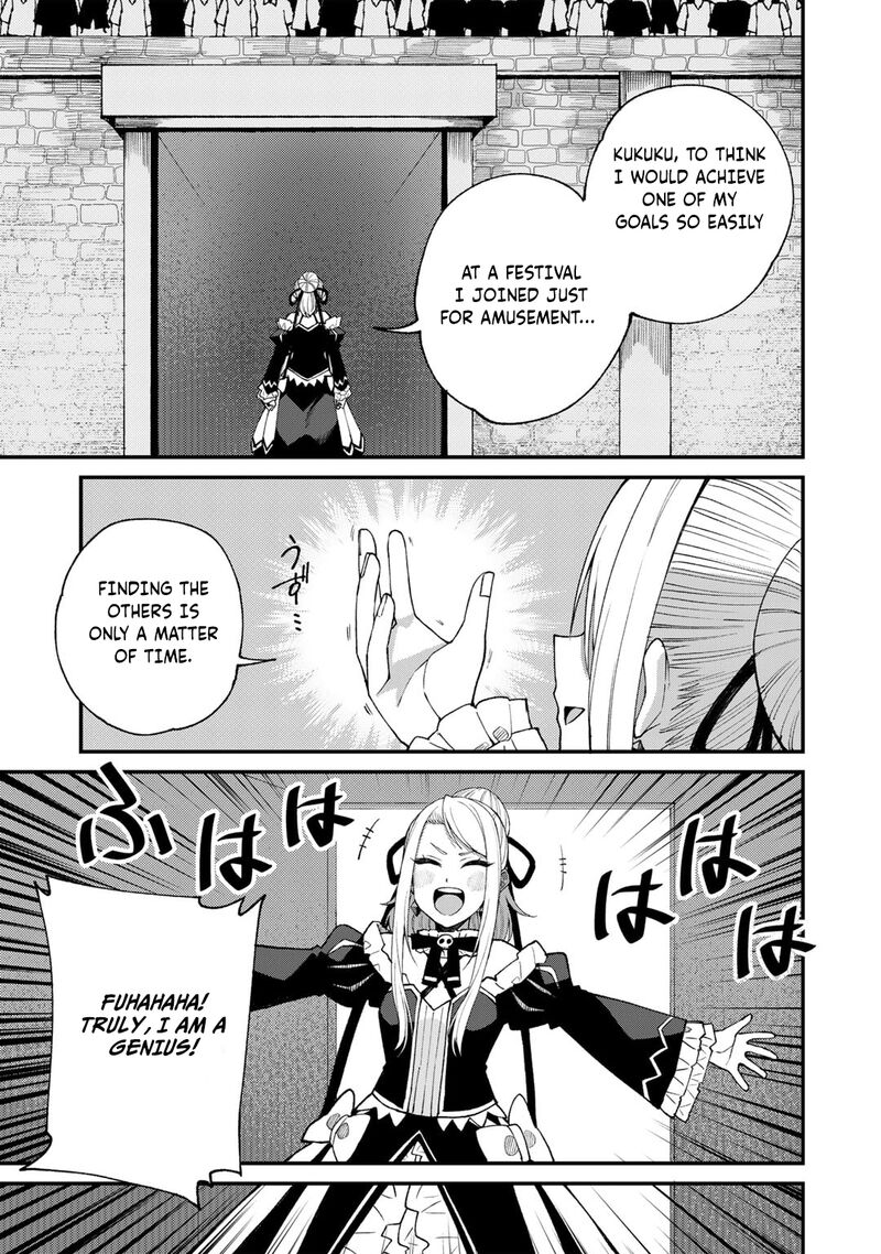 Dorei Shounin Shika Sentakushi Ga Nai Desu Yo Harem Nani Sore OishII No 47 6