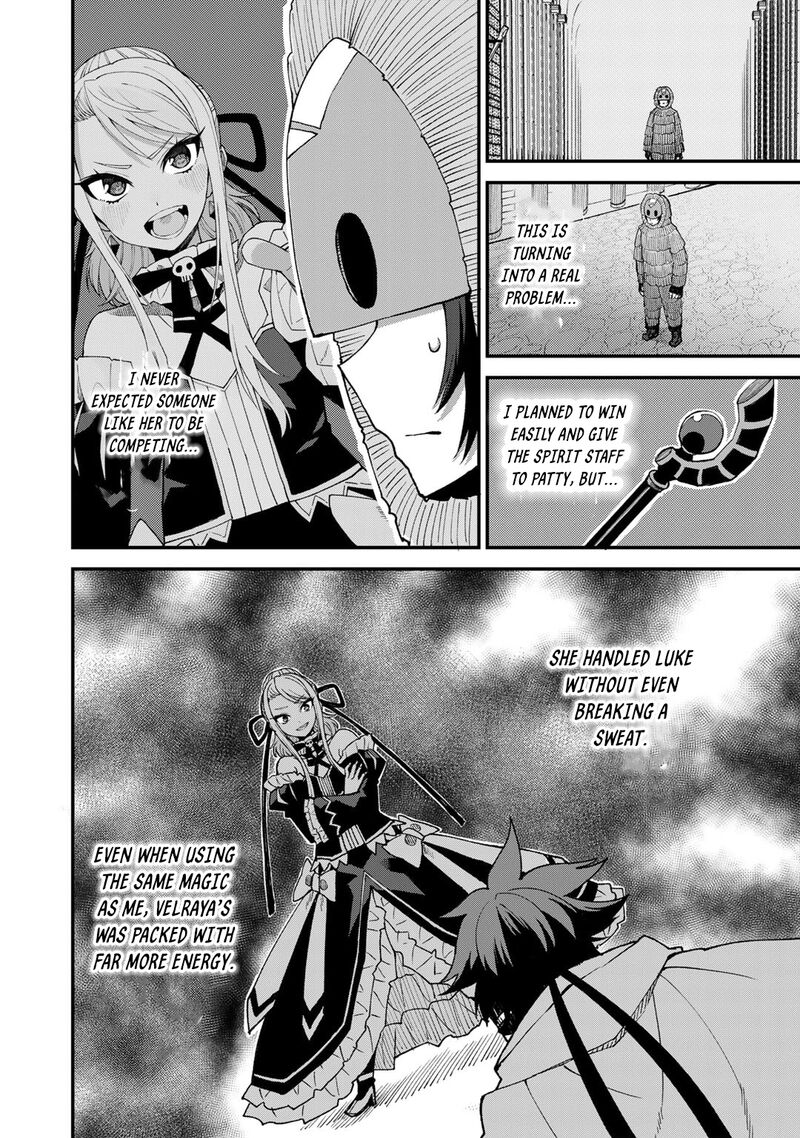 Dorei Shounin Shika Sentakushi Ga Nai Desu Yo Harem Nani Sore OishII No 47 7