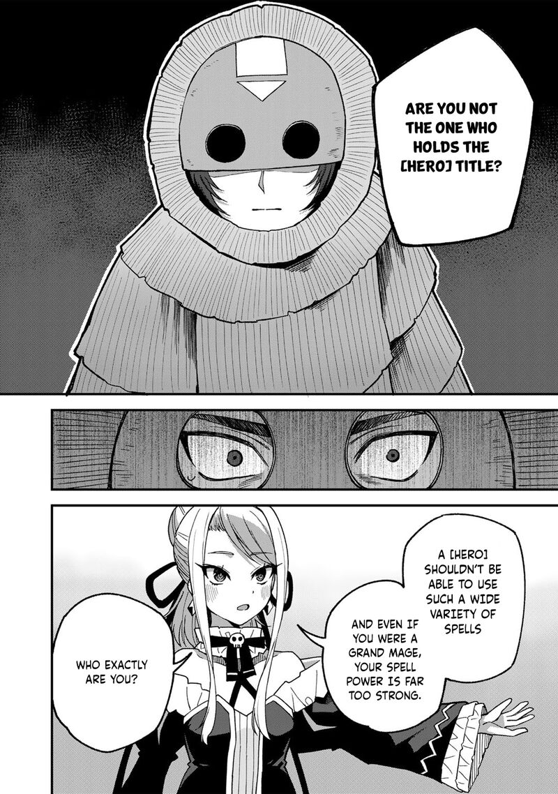 Dorei Shounin Shika Sentakushi Ga Nai Desu Yo Harem Nani Sore OishII No 48 13
