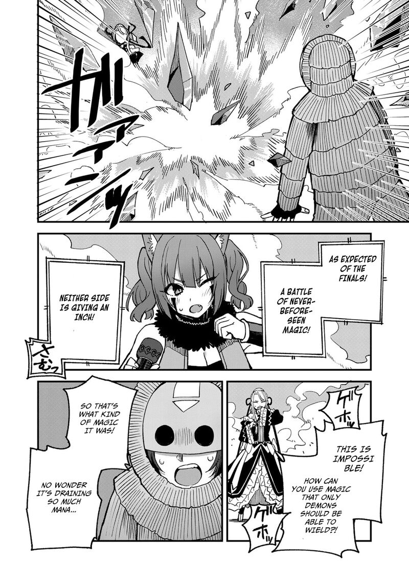 Dorei Shounin Shika Sentakushi Ga Nai Desu Yo Harem Nani Sore OishII No 48 19