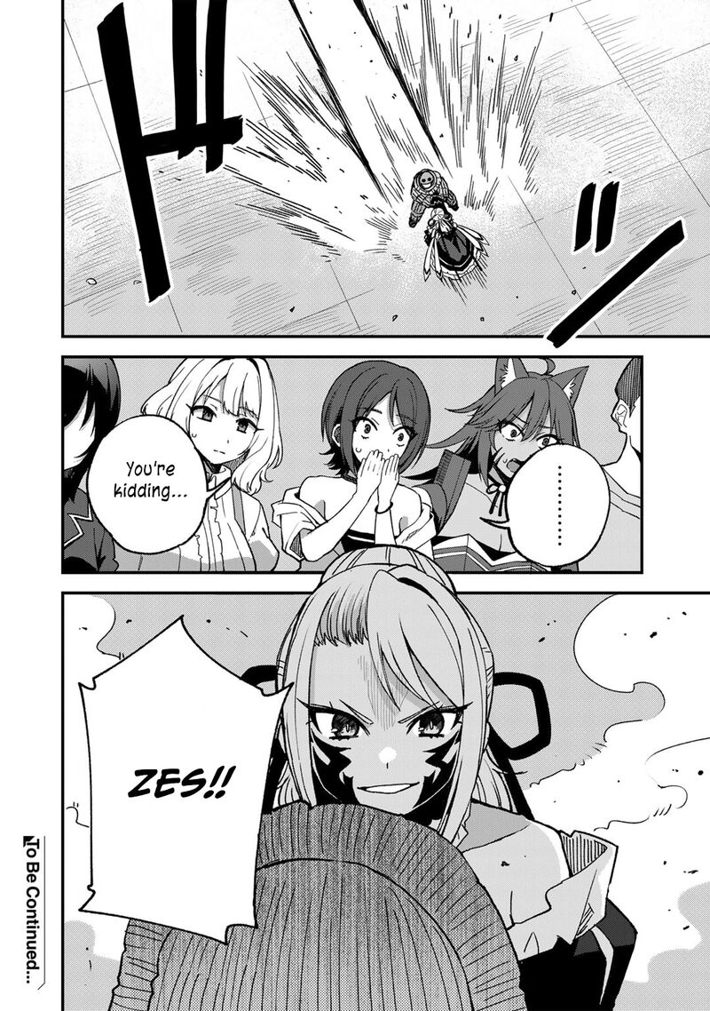 Dorei Shounin Shika Sentakushi Ga Nai Desu Yo Harem Nani Sore OishII No 48 25
