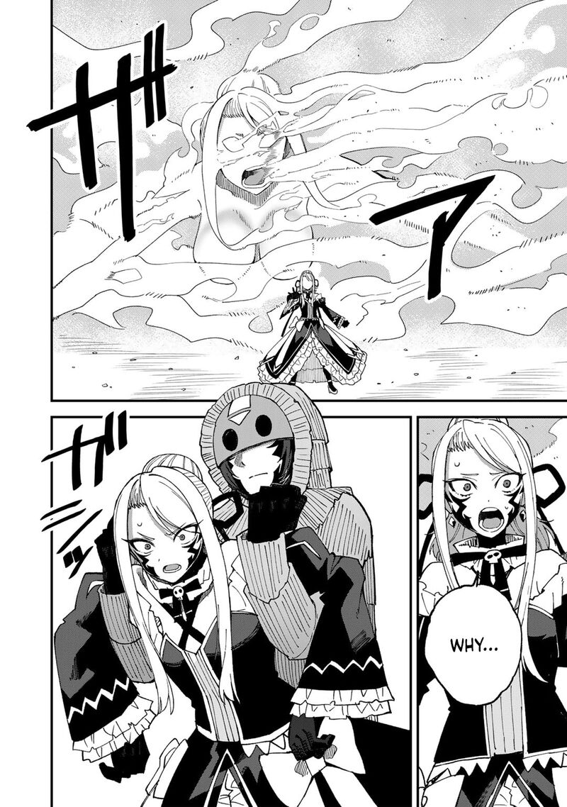 Dorei Shounin Shika Sentakushi Ga Nai Desu Yo Harem Nani Sore OishII No 49 15