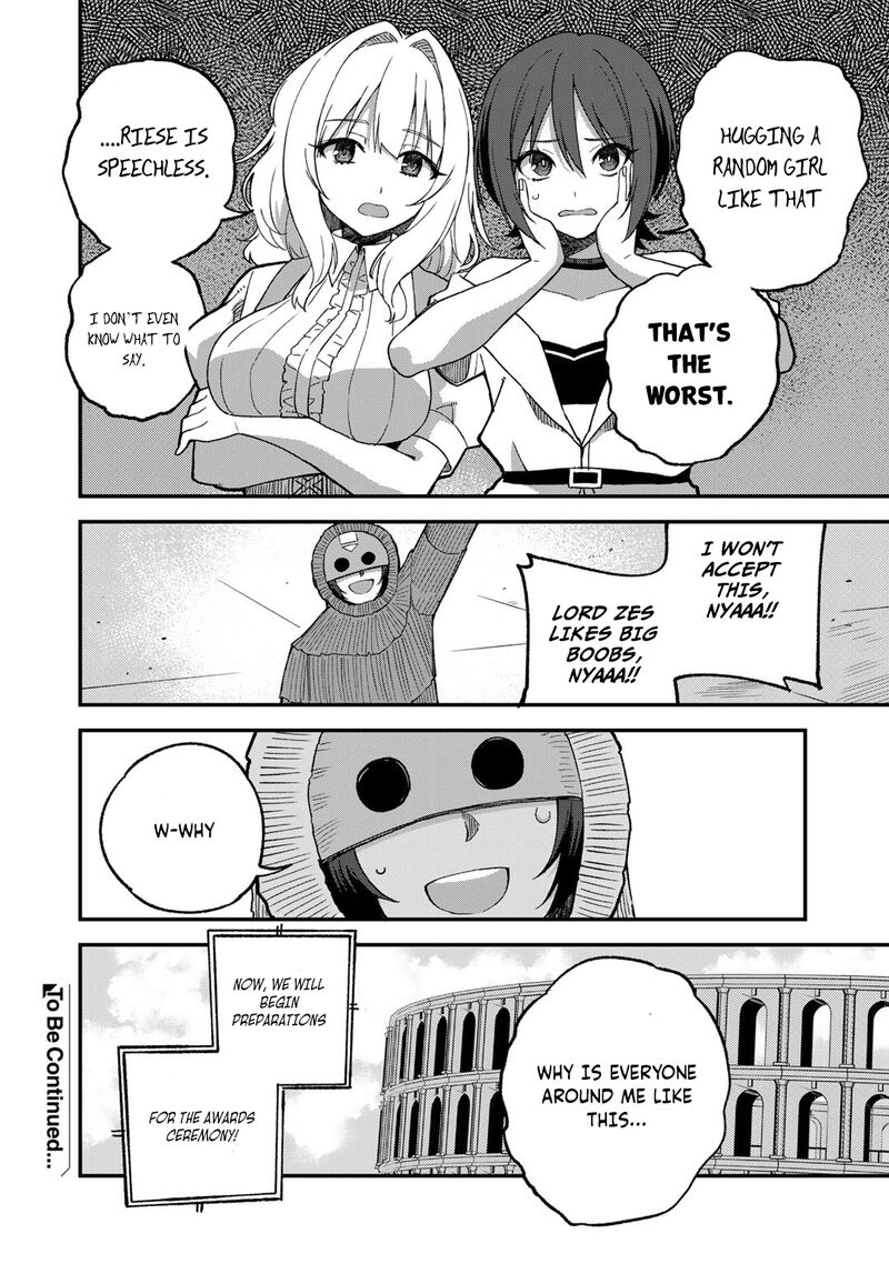 Dorei Shounin Shika Sentakushi Ga Nai Desu Yo Harem Nani Sore OishII No 49 21