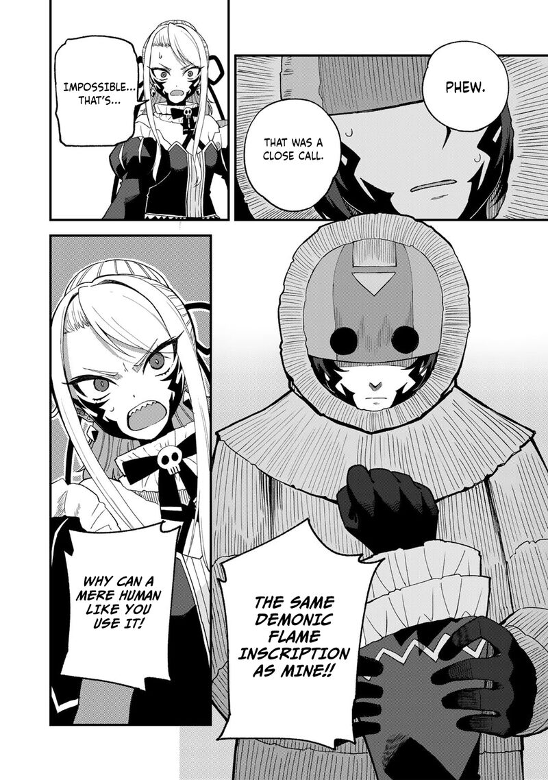 Dorei Shounin Shika Sentakushi Ga Nai Desu Yo Harem Nani Sore OishII No 49 3