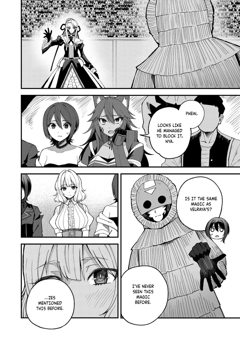 Dorei Shounin Shika Sentakushi Ga Nai Desu Yo Harem Nani Sore OishII No 49 5