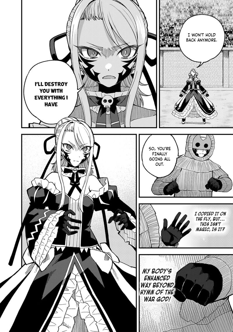 Dorei Shounin Shika Sentakushi Ga Nai Desu Yo Harem Nani Sore OishII No 49 7