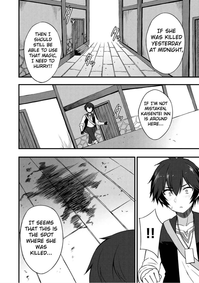 Dorei Shounin Shika Sentakushi Ga Nai Desu Yo Harem Nani Sore OishII No 5 11