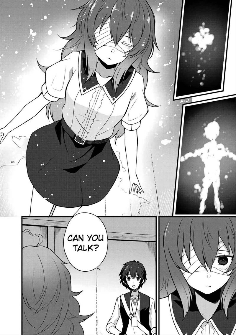 Dorei Shounin Shika Sentakushi Ga Nai Desu Yo Harem Nani Sore OishII No 5 13