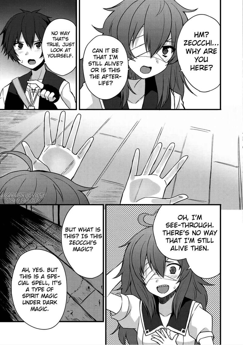 Dorei Shounin Shika Sentakushi Ga Nai Desu Yo Harem Nani Sore OishII No 5 14