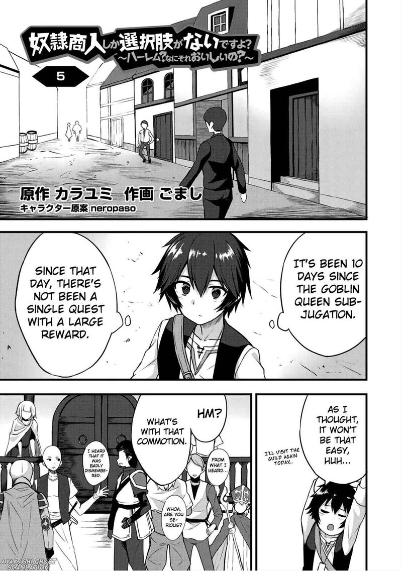 Dorei Shounin Shika Sentakushi Ga Nai Desu Yo Harem Nani Sore OishII No 5 2