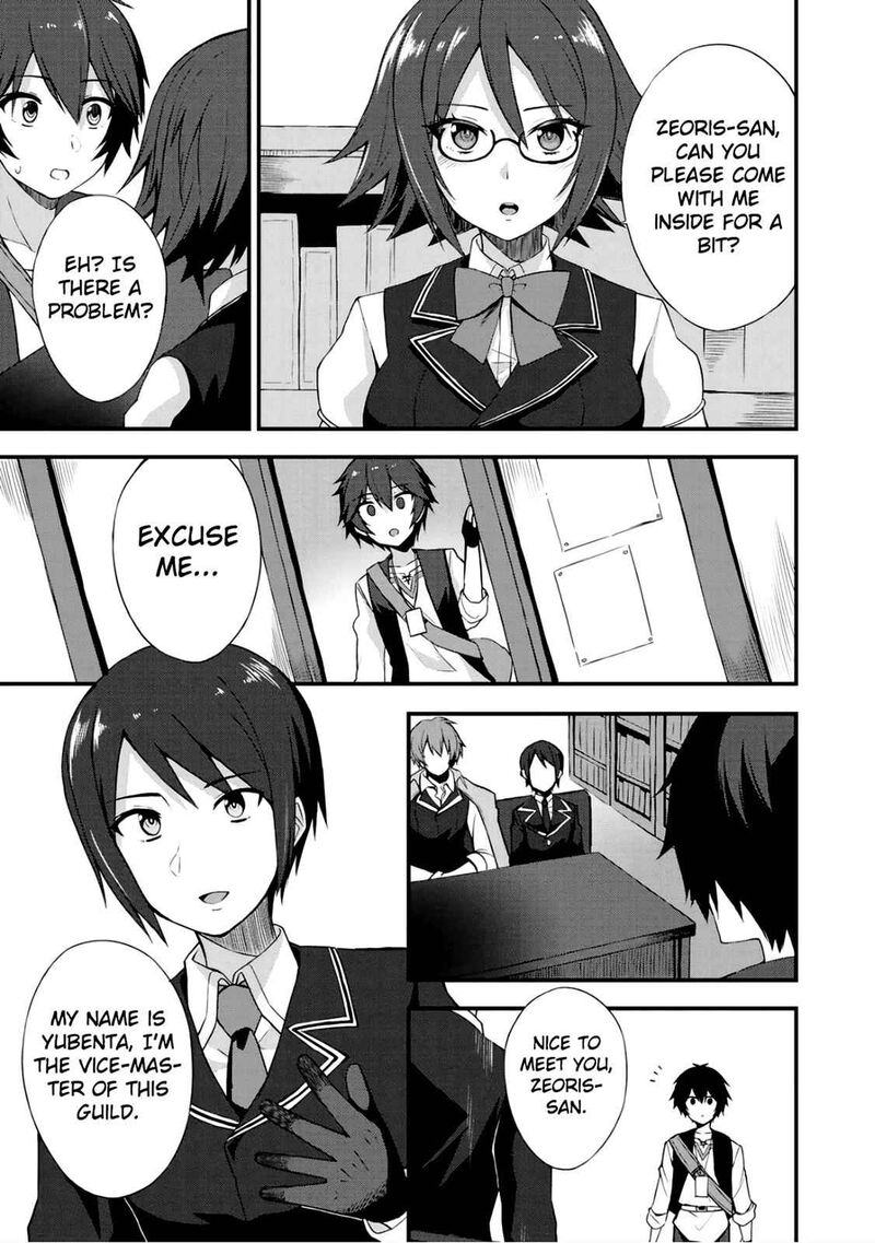Dorei Shounin Shika Sentakushi Ga Nai Desu Yo Harem Nani Sore OishII No 5 4