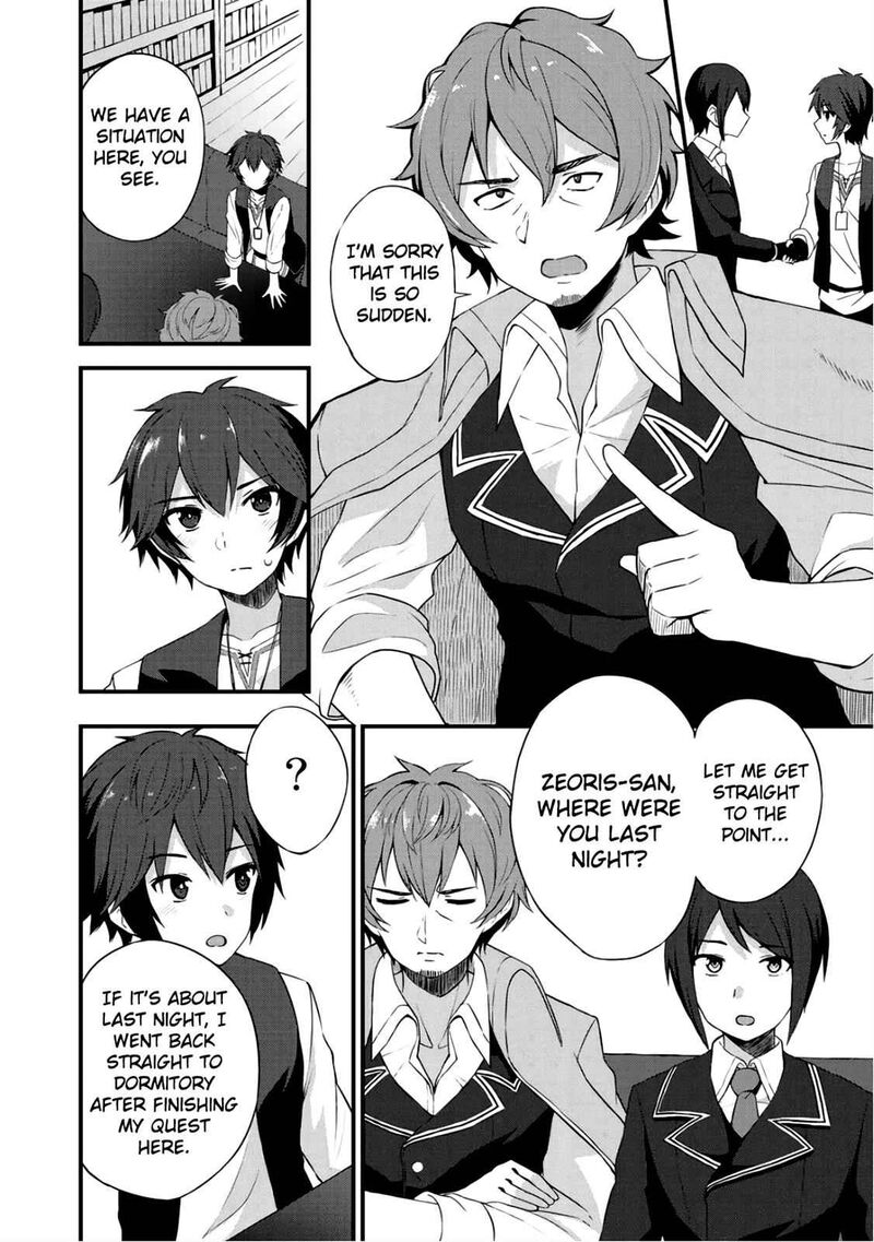Dorei Shounin Shika Sentakushi Ga Nai Desu Yo Harem Nani Sore OishII No 5 5