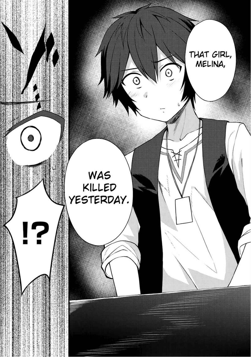 Dorei Shounin Shika Sentakushi Ga Nai Desu Yo Harem Nani Sore OishII No 5 7