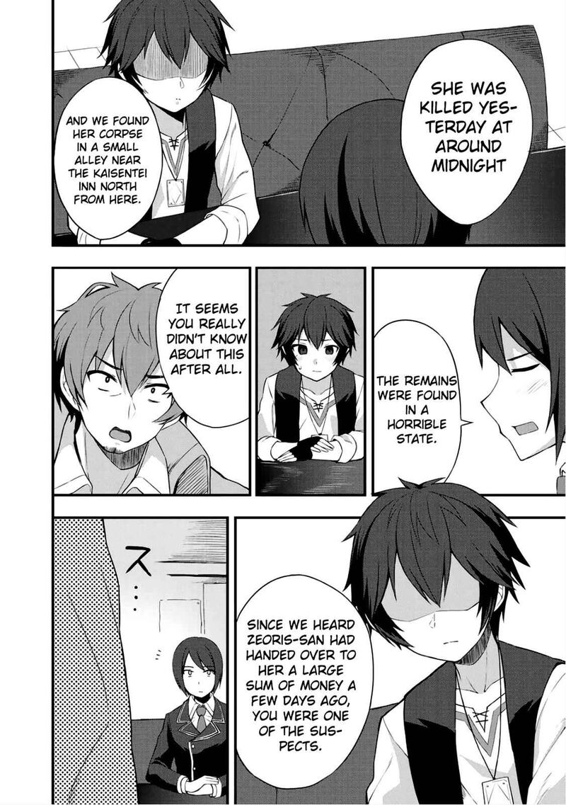 Dorei Shounin Shika Sentakushi Ga Nai Desu Yo Harem Nani Sore OishII No 5 9