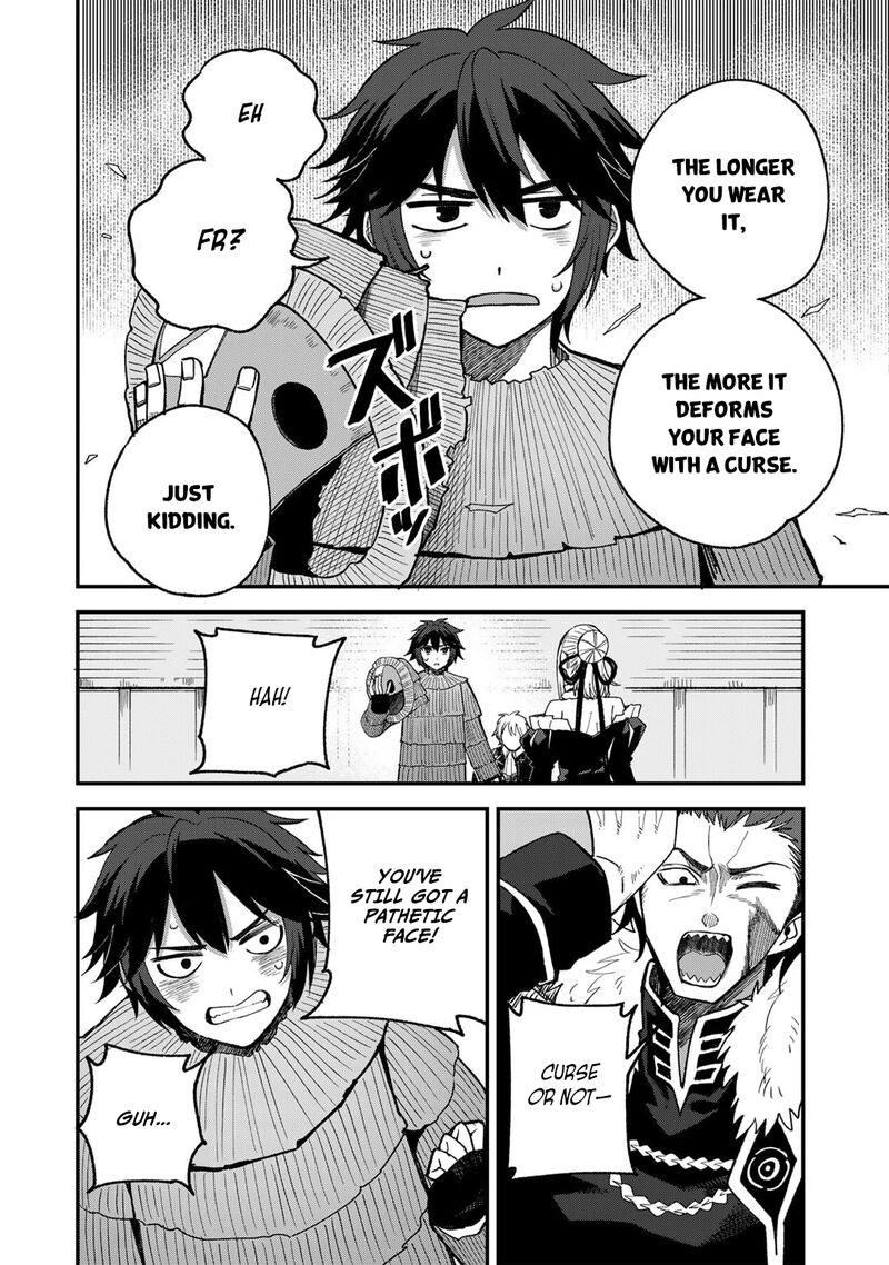 Dorei Shounin Shika Sentakushi Ga Nai Desu Yo Harem Nani Sore OishII No 51 14
