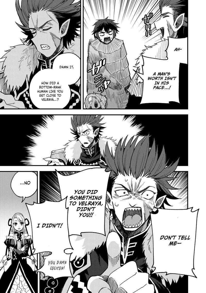 Dorei Shounin Shika Sentakushi Ga Nai Desu Yo Harem Nani Sore OishII No 51 15