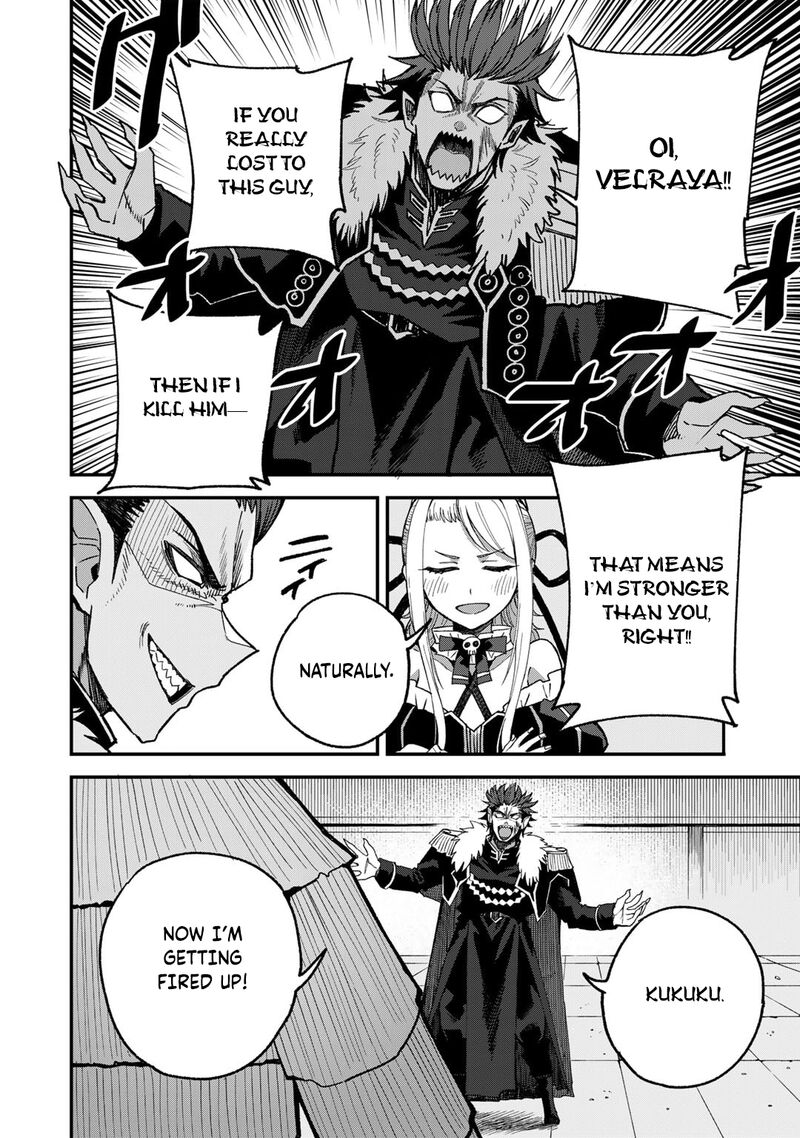 Dorei Shounin Shika Sentakushi Ga Nai Desu Yo Harem Nani Sore OishII No 51 18