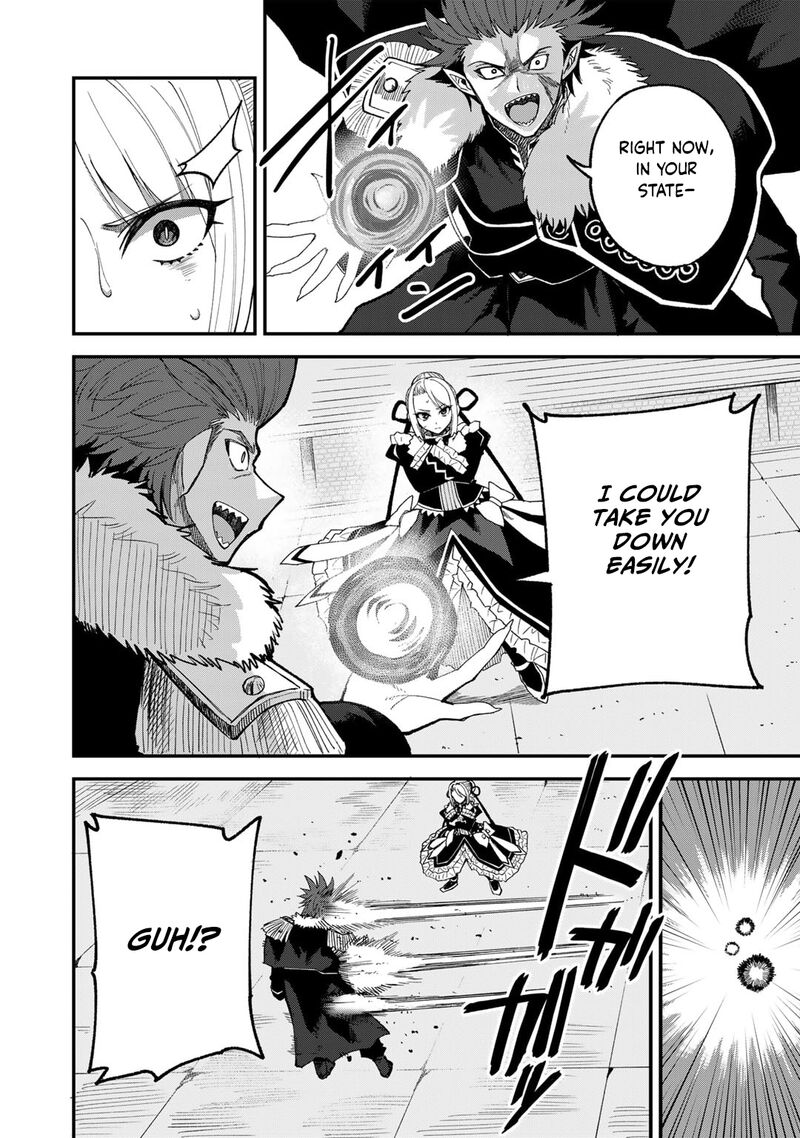 Dorei Shounin Shika Sentakushi Ga Nai Desu Yo Harem Nani Sore OishII No 51 2