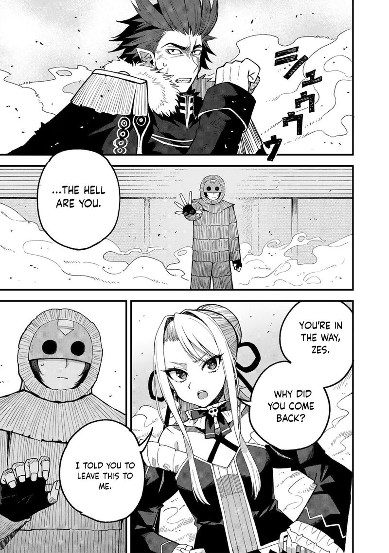 Dorei Shounin Shika Sentakushi Ga Nai Desu Yo Harem Nani Sore OishII No 51 3