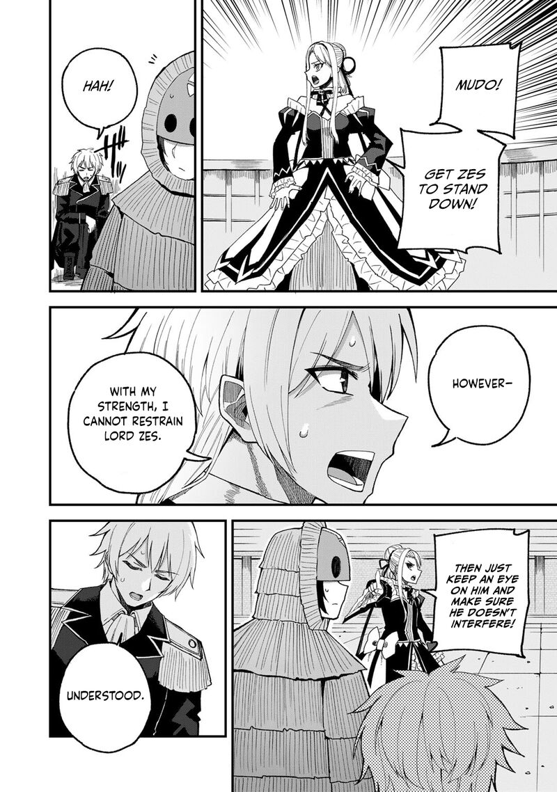 Dorei Shounin Shika Sentakushi Ga Nai Desu Yo Harem Nani Sore OishII No 51 4
