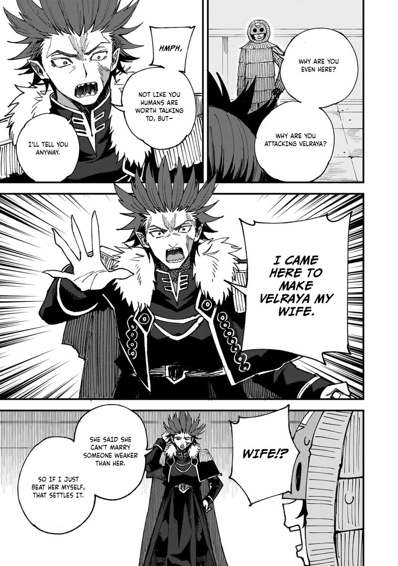 Dorei Shounin Shika Sentakushi Ga Nai Desu Yo Harem Nani Sore OishII No 51 9