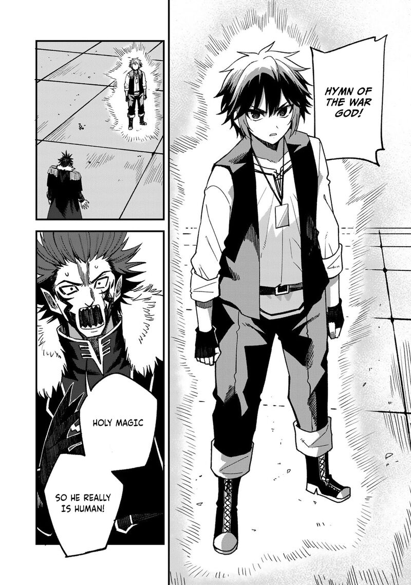 Dorei Shounin Shika Sentakushi Ga Nai Desu Yo Harem Nani Sore OishII No 52 11