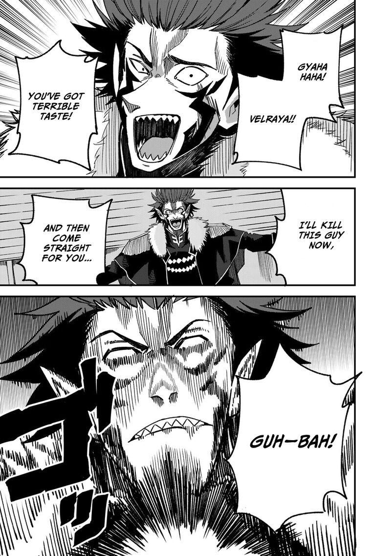 Dorei Shounin Shika Sentakushi Ga Nai Desu Yo Harem Nani Sore OishII No 52 14
