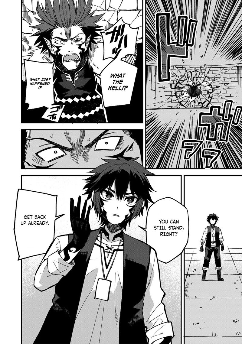Dorei Shounin Shika Sentakushi Ga Nai Desu Yo Harem Nani Sore OishII No 52 15
