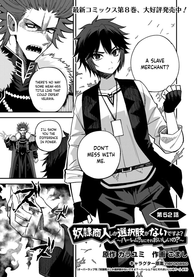 Dorei Shounin Shika Sentakushi Ga Nai Desu Yo Harem Nani Sore OishII No 52 2