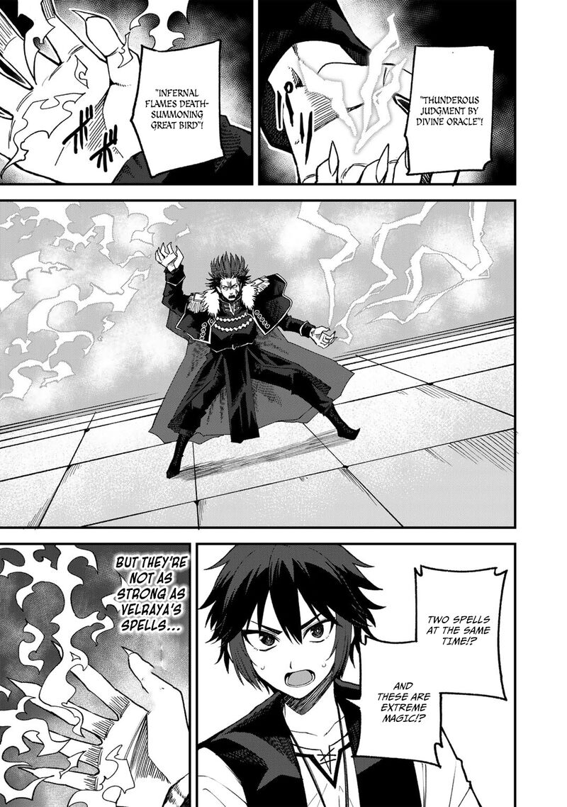 Dorei Shounin Shika Sentakushi Ga Nai Desu Yo Harem Nani Sore OishII No 52 6