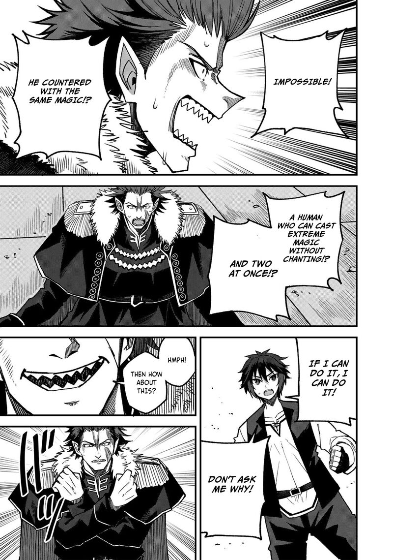 Dorei Shounin Shika Sentakushi Ga Nai Desu Yo Harem Nani Sore OishII No 52 8