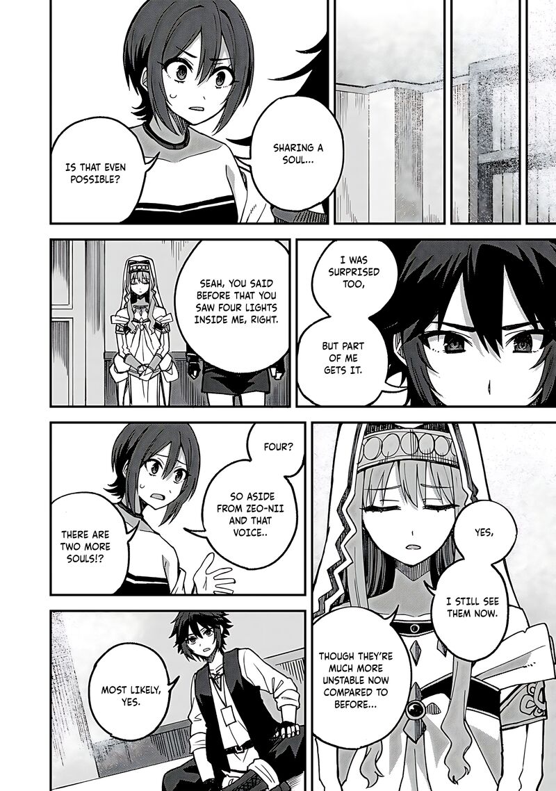 Dorei Shounin Shika Sentakushi Ga Nai Desu Yo Harem Nani Sore OishII No 54 11