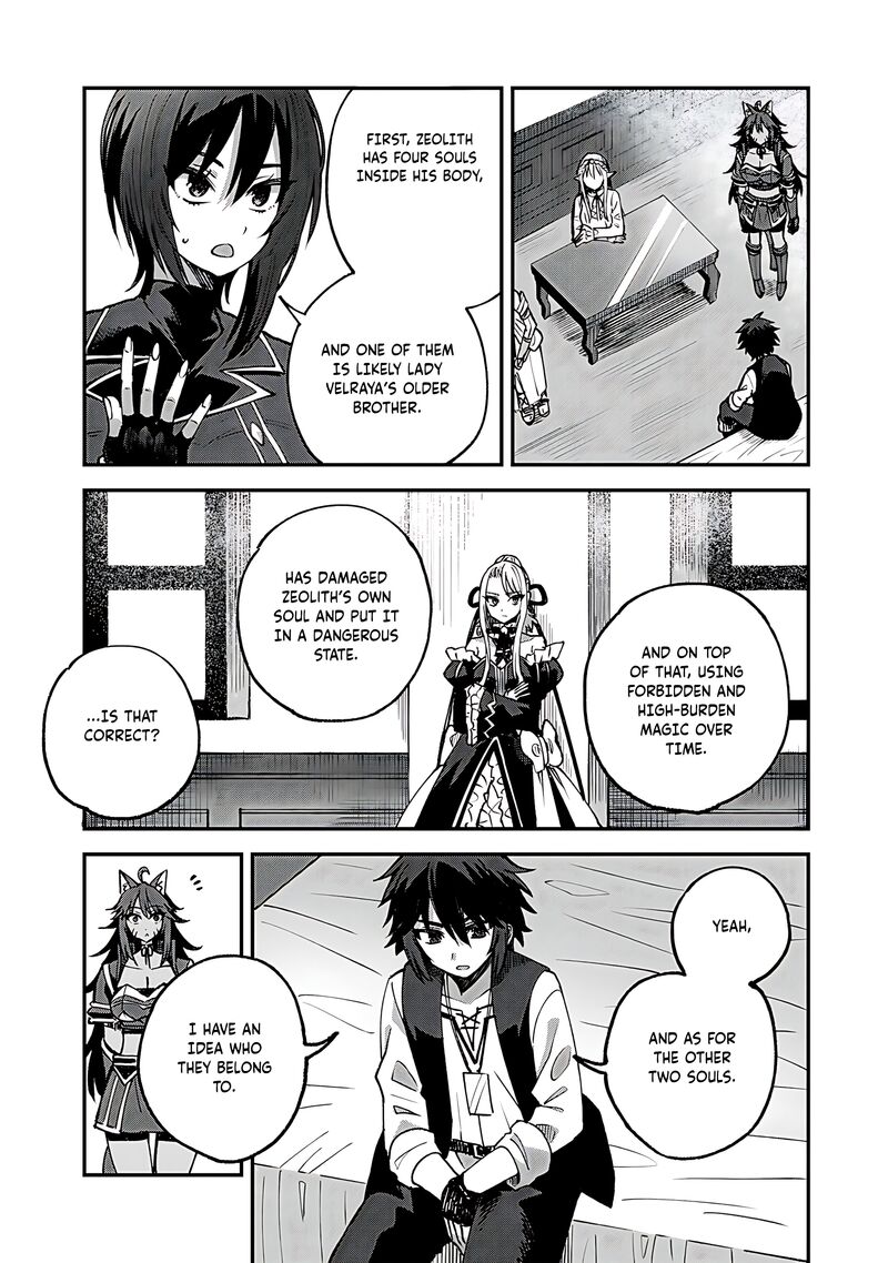 Dorei Shounin Shika Sentakushi Ga Nai Desu Yo Harem Nani Sore OishII No 54 14