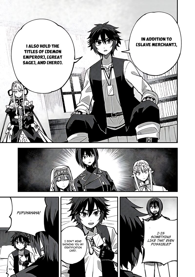 Dorei Shounin Shika Sentakushi Ga Nai Desu Yo Harem Nani Sore OishII No 54 16