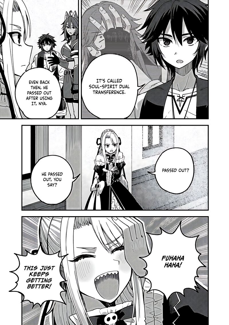 Dorei Shounin Shika Sentakushi Ga Nai Desu Yo Harem Nani Sore OishII No 54 18