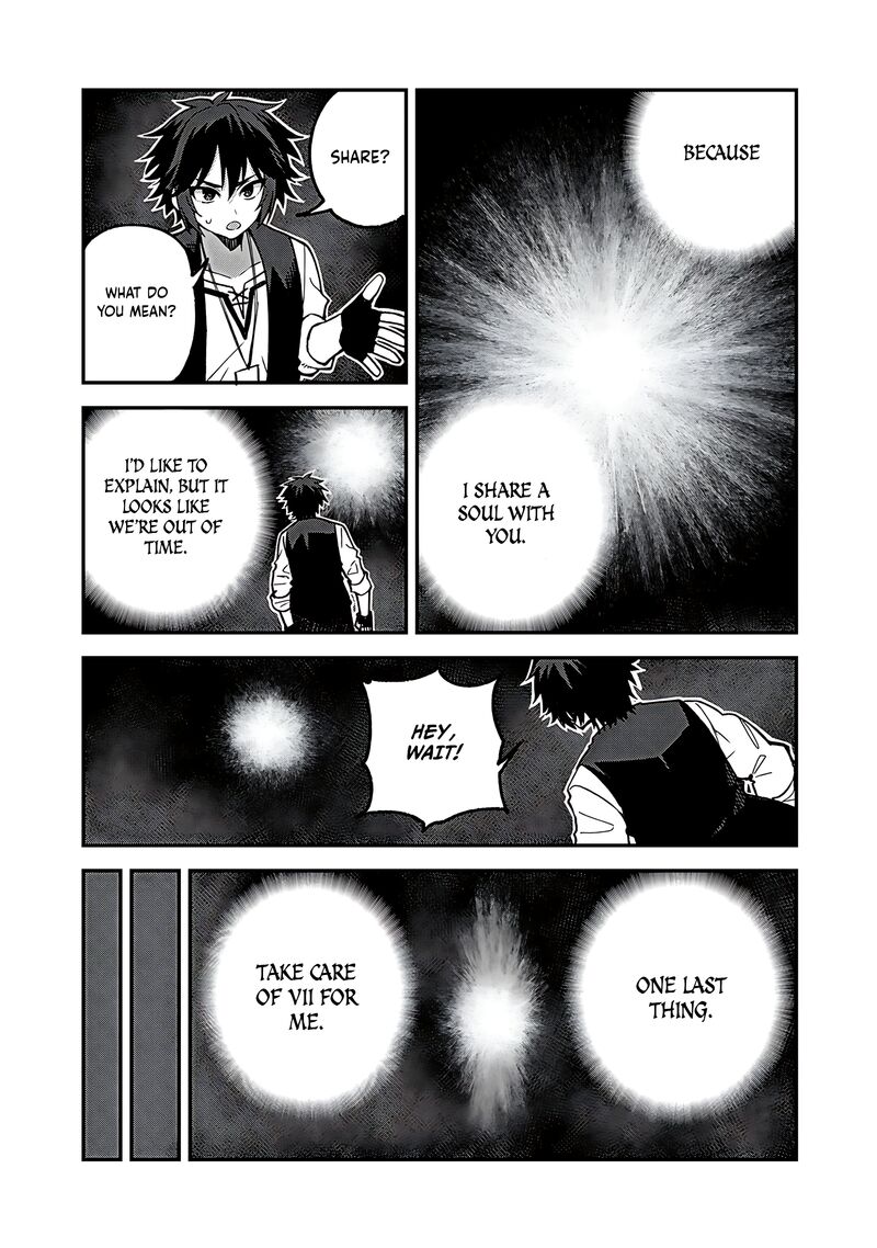 Dorei Shounin Shika Sentakushi Ga Nai Desu Yo Harem Nani Sore OishII No 54 4