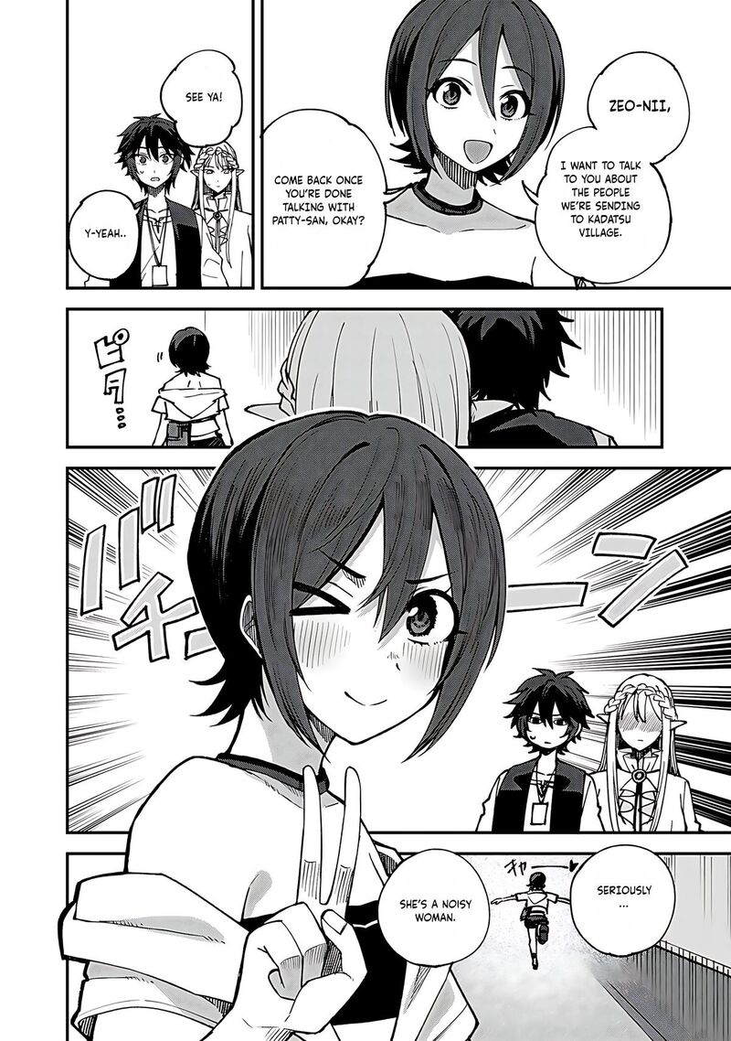 Dorei Shounin Shika Sentakushi Ga Nai Desu Yo Harem Nani Sore OishII No 59 11