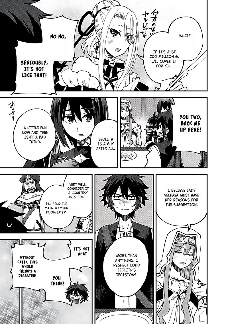 Dorei Shounin Shika Sentakushi Ga Nai Desu Yo Harem Nani Sore OishII No 61 10