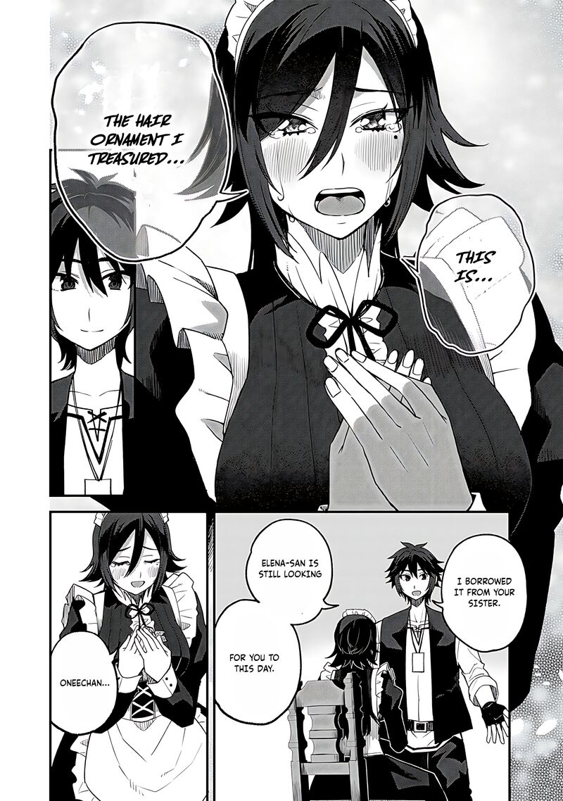 Dorei Shounin Shika Sentakushi Ga Nai Desu Yo Harem Nani Sore OishII No 61 21