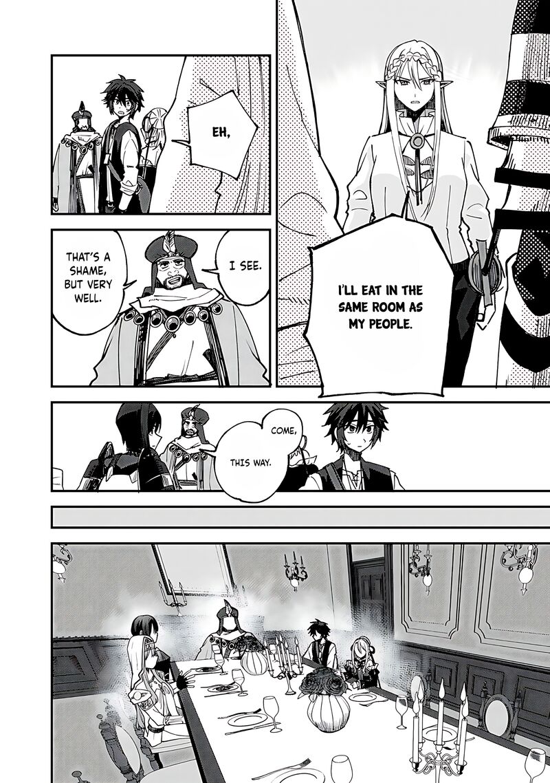 Dorei Shounin Shika Sentakushi Ga Nai Desu Yo Harem Nani Sore OishII No 61 5