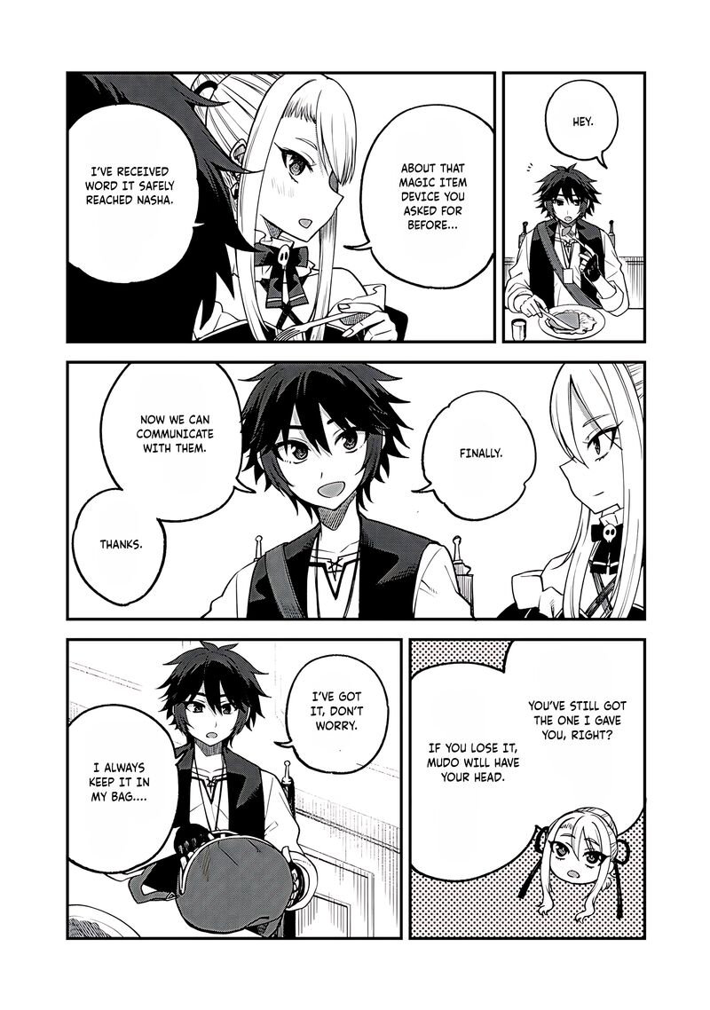 Dorei Shounin Shika Sentakushi Ga Nai Desu Yo Harem Nani Sore OishII No 61 6