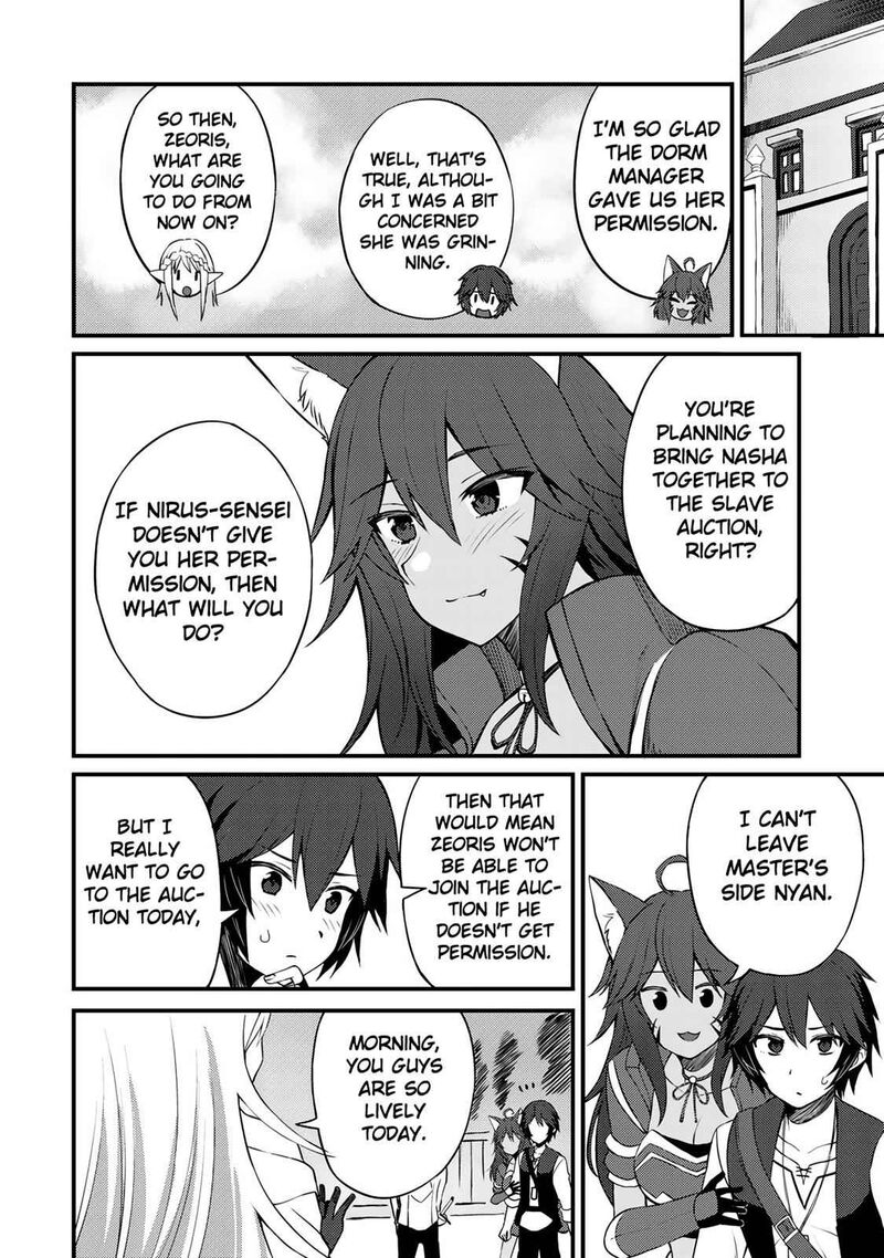 Dorei Shounin Shika Sentakushi Ga Nai Desu Yo Harem Nani Sore OishII No 7 17
