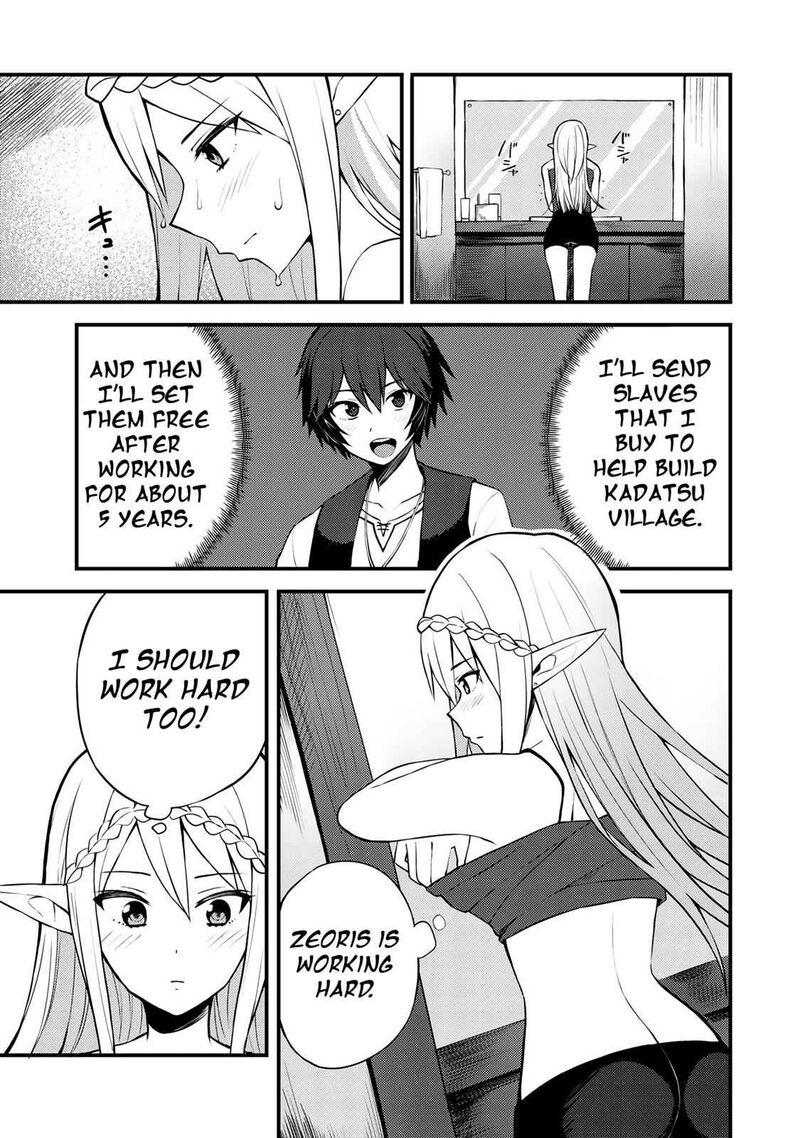 Dorei Shounin Shika Sentakushi Ga Nai Desu Yo Harem Nani Sore OishII No 7 4
