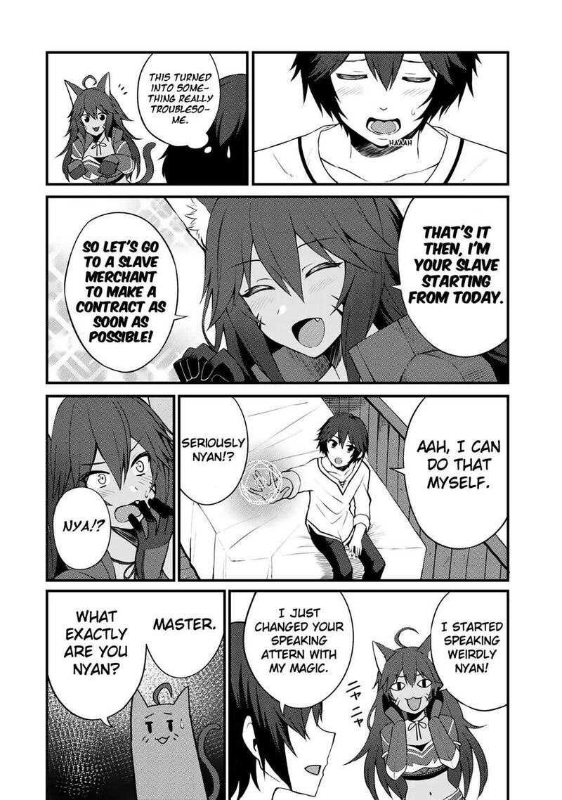 Dorei Shounin Shika Sentakushi Ga Nai Desu Yo Harem Nani Sore OishII No 7 5
