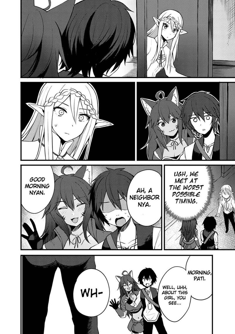 Dorei Shounin Shika Sentakushi Ga Nai Desu Yo Harem Nani Sore OishII No 7 7