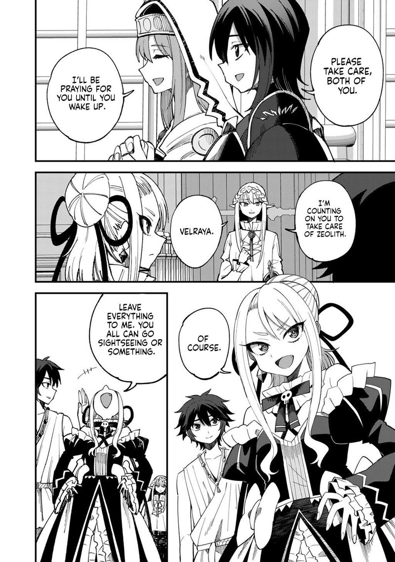Dorei Shounin Shika Sentakushi Ga Nai Desu Yo Harem Nani Sore OishII No 70 13