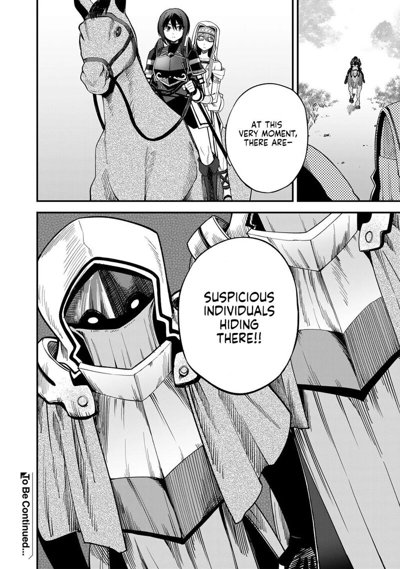 Dorei Shounin Shika Sentakushi Ga Nai Desu Yo Harem Nani Sore OishII No 70 25